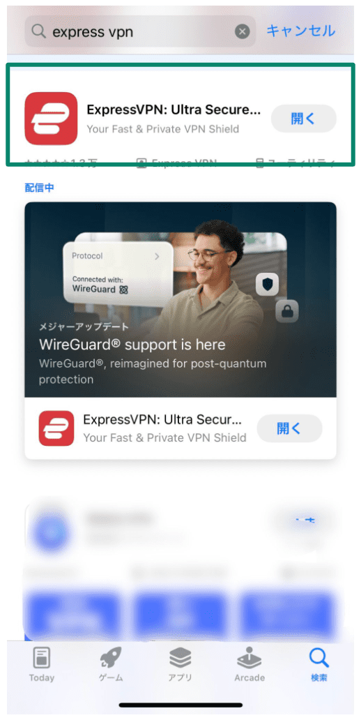 Ip Address.5 Scaled Jp